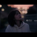 Thumbnail of new posts 183