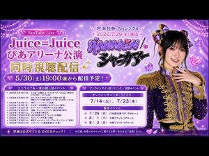 Thumbnail of post image 127