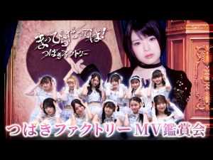 Thumbnail of post image 015