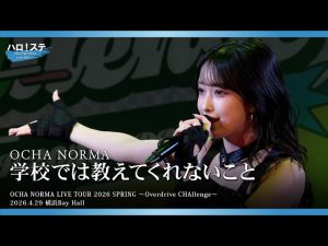 Thumbnail of post image 138