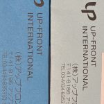 Thumbnail of new posts 199