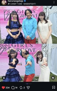 Thumbnail of post image 063