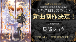 Thumbnail of post image 069