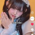Thumbnail of new posts 162