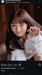 Thumbnail of post image 128