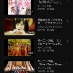 Thumbnail of new posts 147
