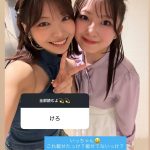 Thumbnail of new posts 027