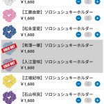 Thumbnail of new posts 123