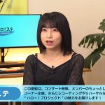 Thumbnail of new posts 183
