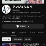 Thumbnail of new posts 010