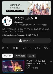 Thumbnail of post image 176