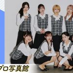 Thumbnail of new posts 051