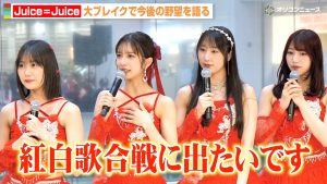 Thumbnail of post image 108