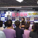 Thumbnail of new posts 129