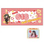 Thumbnail of new posts 065