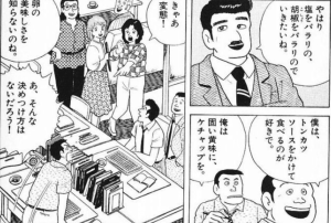 Thumbnail of post image 066