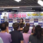 Thumbnail of new posts 130