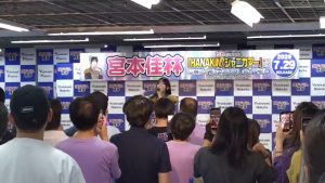 Thumbnail of post image 172