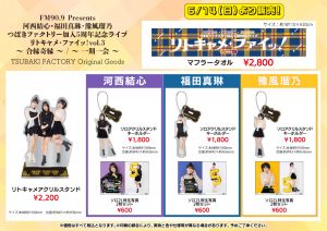 Thumbnail of post image 089