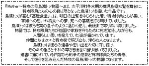 Thumbnail of post image 200