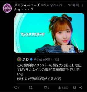 Thumbnail of post image 041