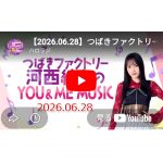 Thumbnail of new posts 129