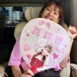 Thumbnail of new posts 145