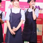 Thumbnail of new posts 027