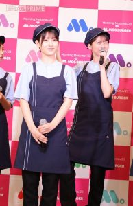 Thumbnail of post image 025
