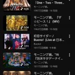 Thumbnail of new posts 105