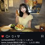 Thumbnail of new posts 086
