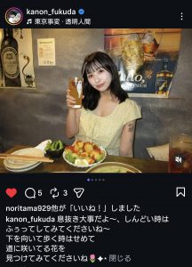 Thumbnail of post image 190