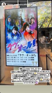 Thumbnail of post image 116