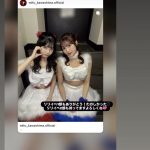 Thumbnail of new posts 149