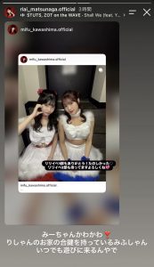 Thumbnail of post image 173