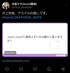 Thumbnail of post image 174