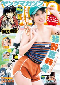 Thumbnail of post image 017