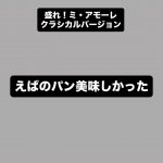Thumbnail of new posts 135