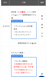 Thumbnail of post image 199