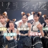 Thumbnail of new posts 168