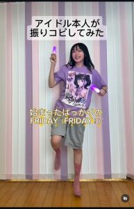Thumbnail of post image 149