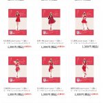 Thumbnail of new posts 192