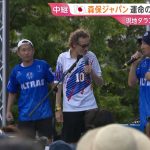 Thumbnail of new posts 045