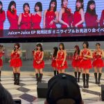 Thumbnail of new posts 002