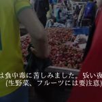 Thumbnail of new posts 093