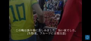 Thumbnail of post image 004