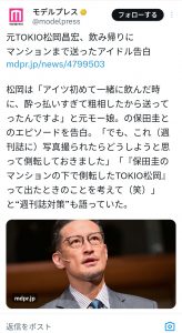 Thumbnail of post image 147