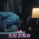 Thumbnail of new posts 134