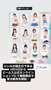 Thumbnail of post image 188