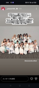 Thumbnail of post image 047